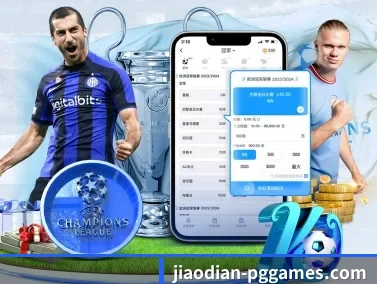 pg娱乐 APP